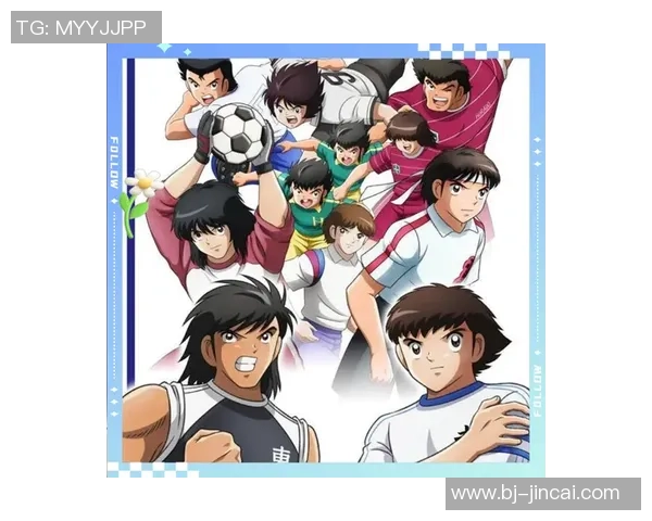 足球明星与日漫角色的完美结合谁才是最受欢迎的排名榜首