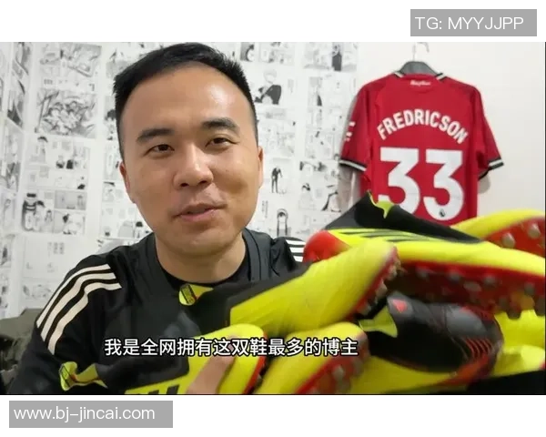 足球明星穿猎鹰鞋子揭秘谁是这双鞋的代言人