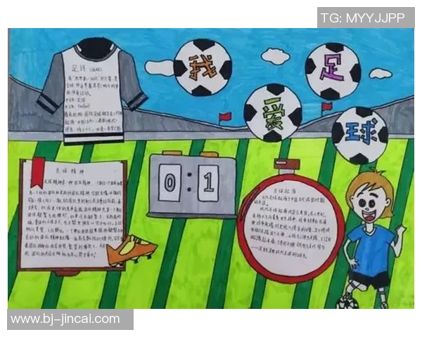 足球明星的励志语录激励你追逐梦想与成功的旅程